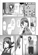 Nureta Ajisai 2 : page 18