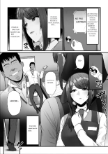 Nureta Ajisai 2 : page 21