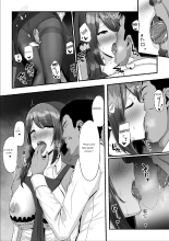 Nureta Ajisai 2 : page 24