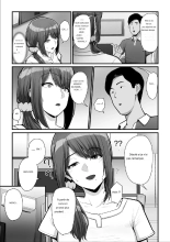 Nureta Ajisai 2 : page 48