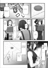 Nureta Ajisai 2 : page 54