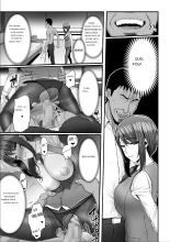 Nureta Ajisai 2 : page 70