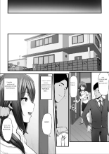 Nureta Ajisai 2 : page 102