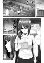 Nureta Ajisai 3 : page 3