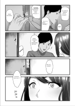 Nureta Ajisai 3 : page 71