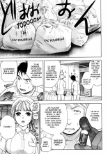 Nurse o Kanojo ni Suru Houhou - How To Go Steady With A Nurse 1 : page 49