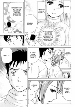 Nurse o Kanojo ni Suru Houhou - How To Go Steady With A Nurse 1 : page 183