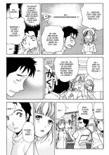 Nurse o Kanojo ni Suru Houhou - How To Go Steady With A Nurse 1 : page 188