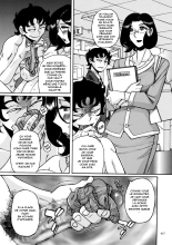 Nympho Maman Boshi Soukan - Mama no Shikyuu wa Boku no Mono : page 460