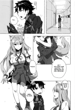 Oei-san wa Kojirasetai : page 2