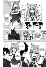 Oei-san wa Kojirasetai : page 3