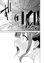 Oji-san ni Tsugou ga Ii Bakunyuu Iede Gal : page 24