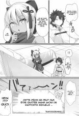 Okita Alter-chan to Nyan Nyan shitai dake no Hanashi. : page 3