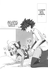 Okita Alter-chan to Nyan Nyan shitai dake no Hanashi. : page 17