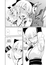 Okita-san to Sex : page 6