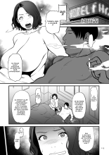 Is It Not a Fantasy That The Female Erotic Mangaka Is a Pervert? : page 113