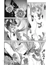 Ookami to Kinoko to Koushinryou - Wolf,mushrooms and spices : page 8