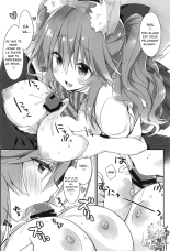 Ore to Tamamo to Homeroom : page 11