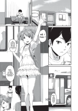 Oshiri ga Suki desu. J'adore les culs Ch1 : page 2