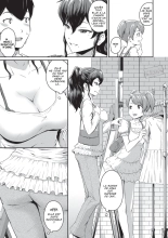 Oshiri ga Suki desu. J'adore les culs Ch1 : page 6