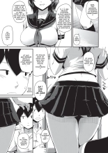 Oshiri ga Suki desu. J'adore les culs Ch2 : page 7