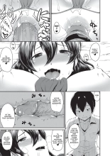 Oshiri ga Suki desu. J'adore les culs Ch2 : page 23