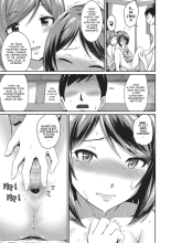 Oshiri ga Suki desu. J'adore les culs Ch3 : page 23