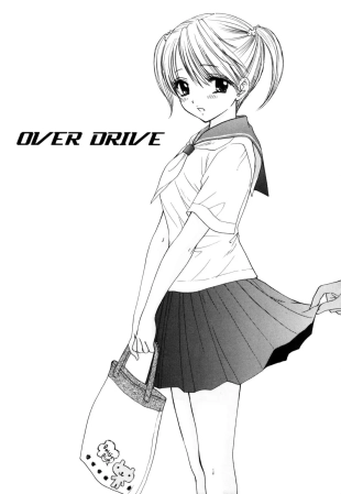 hentai OVER DRIVE