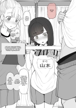 Penis no Dekasa de Subete ga Kimaru Sekai de Sochin no Boku ga Kisekiteki ni Te ni Ireta Kanojo wa Touzen no You ni Dekachin ni Netorarete Owaru : page 6