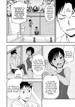 Poolside no Kanojo : page 2