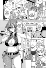 Princess Princess Ch. 1 : page 4