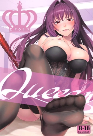 hentai Queeen