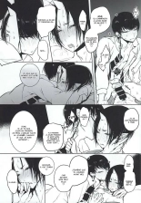 Re; Tokoyami no Kijin to : page 20