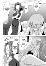 Rebellious Kallen : page 14