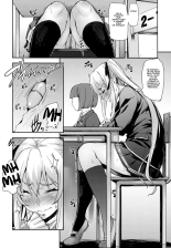 Lady Domination ~Kawasaki Rina~ : page 15