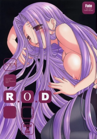 hentai R.O.D -Rider or Die-