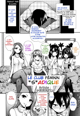 hentai S Joshikai - Le Club Féminin 