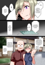 Saimin JK Kyousei Shazai - Namaiki na Enkou Sagi Joshikousei ga Dogeza Saserare Kamo ni Shiteta Ossan ni Tanetsuke Sareru made : page 15