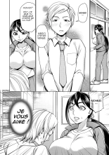 Hypno Coerced Love Mating Ch. 1-9 : page 21