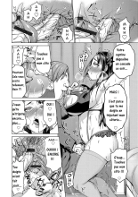 Saimin Kyousei Love Love Tanetsuke : page 12