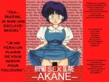 Hypno SEX Slave -AKANE- : page 1