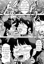 Hypno SEX Slave -AKANE- : page 11