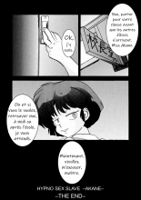 Hypno SEX Slave -AKANE- : page 23