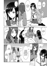 Saki Midareru wa Yuri no Hana - Tome 1 COMPLET : page 72