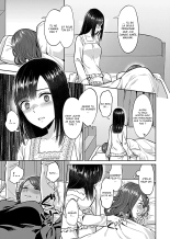 Saki Midareru wa Yuri no Hana - Tome 1 COMPLET : page 77