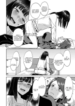 Saki Midareru wa Yuri no Hana - Tome 1 COMPLET : page 78