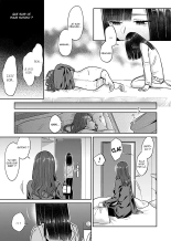 Saki Midareru wa Yuri no Hana - Tome 1 COMPLET : page 89