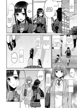 Saki Midareru wa Yuri no Hana - Tome 1 COMPLET : page 92