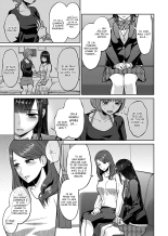 Saki Midareru wa Yuri no Hana - Tome 1 COMPLET : page 97