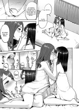 Saki Midareru wa Yuri no Hana - Tome 1 COMPLET : page 99